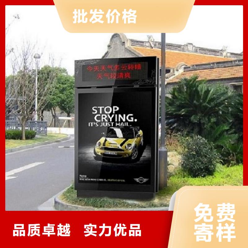 滚动灭蚊灯箱【公交站台】诚信商家服务热情