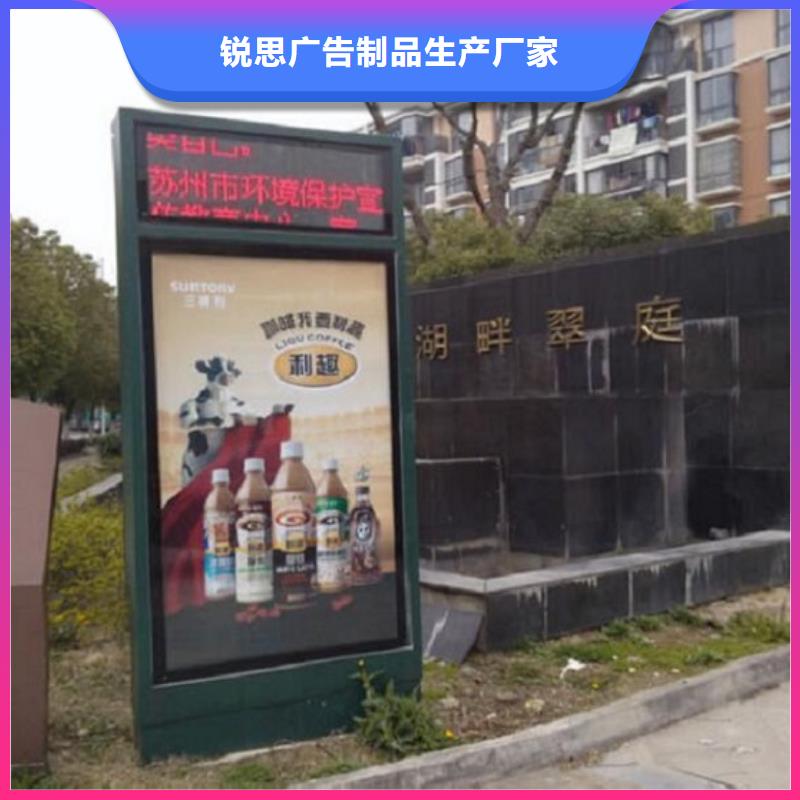 滚动灭蚊灯箱【公交站台】诚信商家服务热情