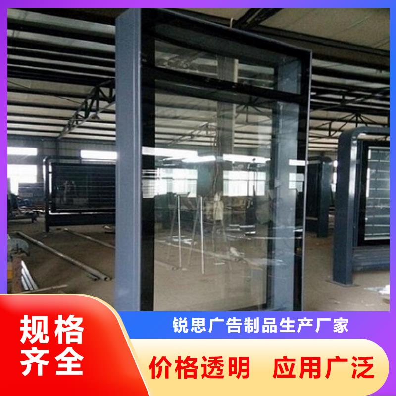 滚动灭蚊灯箱【公交站台】诚信商家服务热情