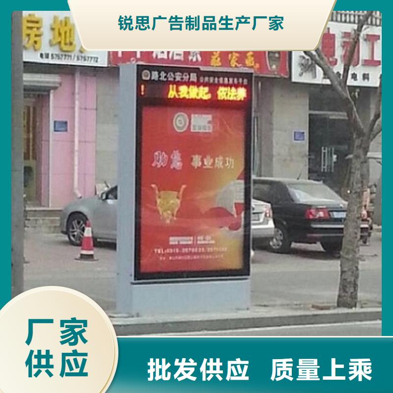 滚动灭蚊灯箱【公交站台】诚信商家服务热情