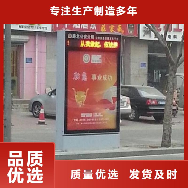 白沙县防雨滚动灭蚊灯箱终身质保