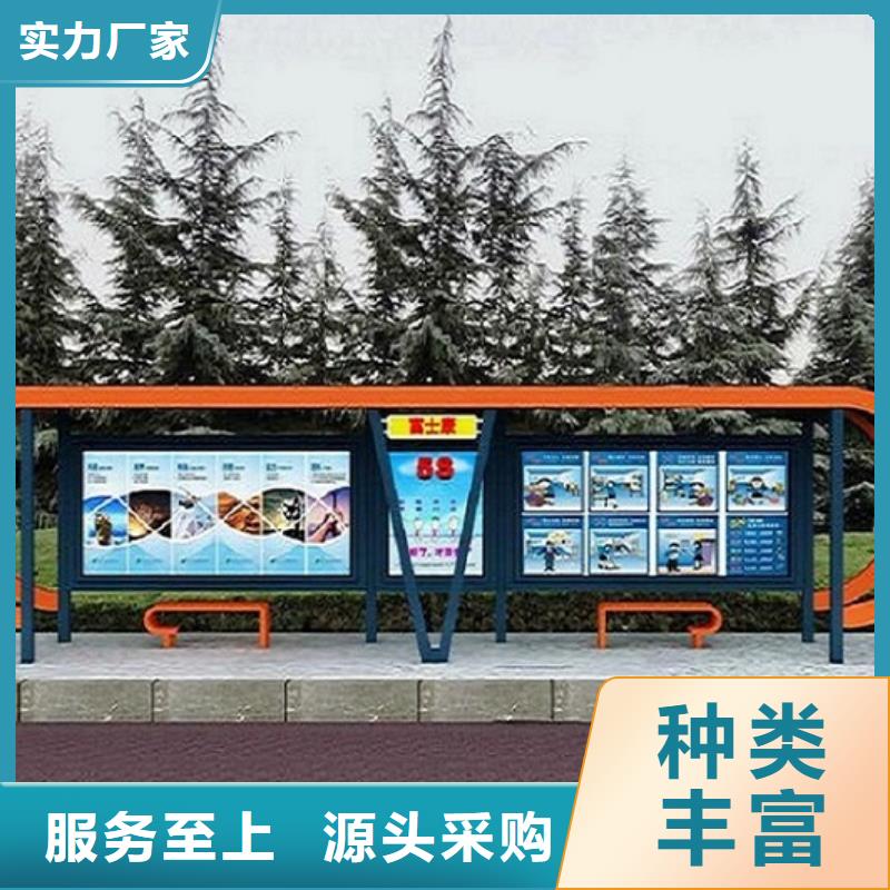 【候车亭制作】_不锈钢指路牌灯箱匠心品质 锐思广告制品生产厂家(靖江市分公司)