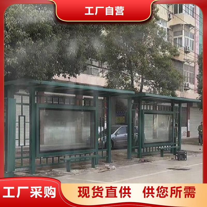 候车亭制作滚动垃圾箱一致好评产品