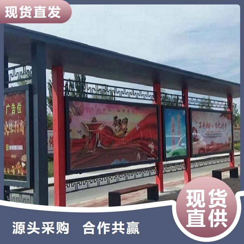 【候车亭制作】_不锈钢指路牌灯箱匠心品质 锐思广告制品生产厂家(靖江市分公司)
