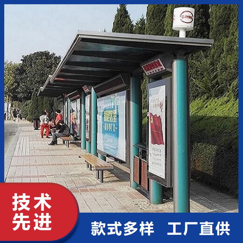城市候车亭制作性价比高
