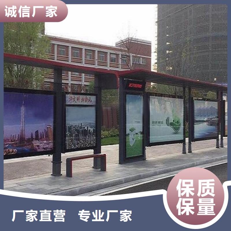 城市候车亭制作发货快