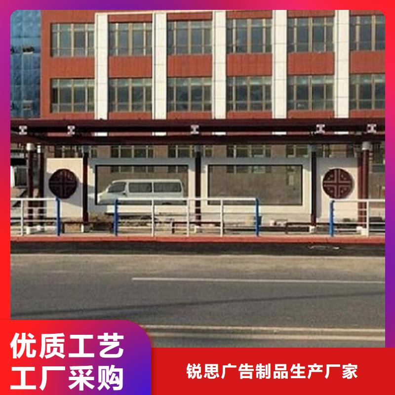 城市候车亭制作欢迎来电