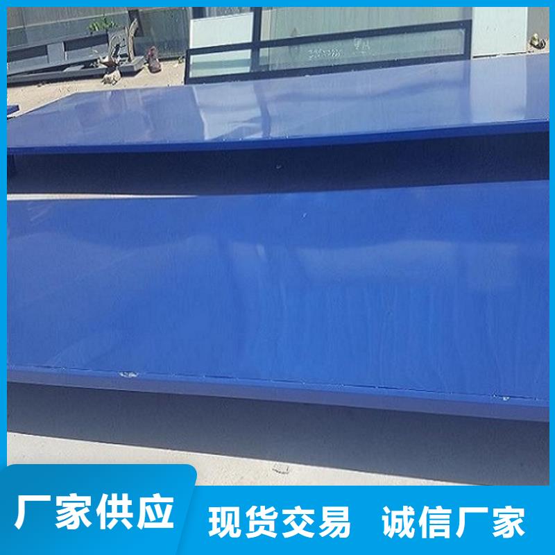 城市候車亭制作按需定制