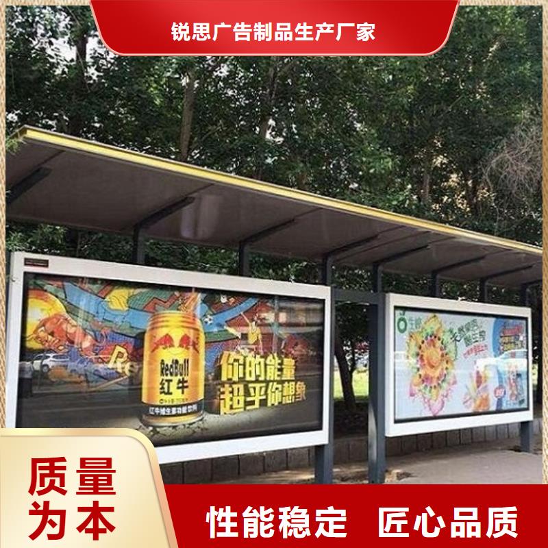 小型候车亭制作近期行情