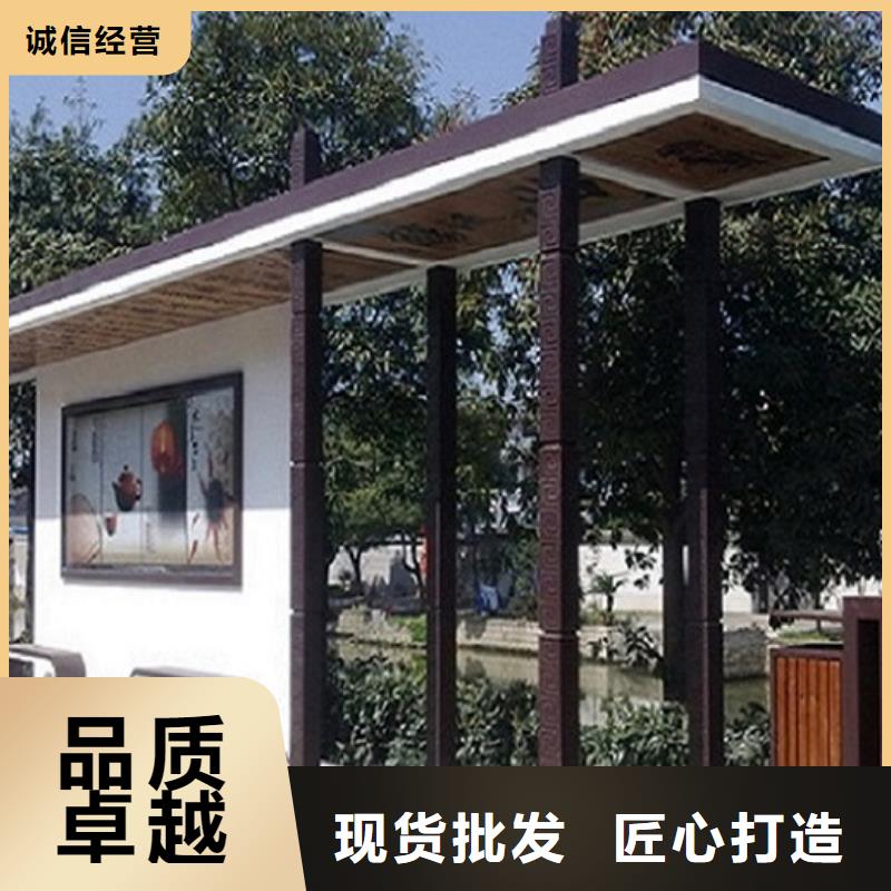 【候车亭制作】,灭蚊灯箱制作工厂认证