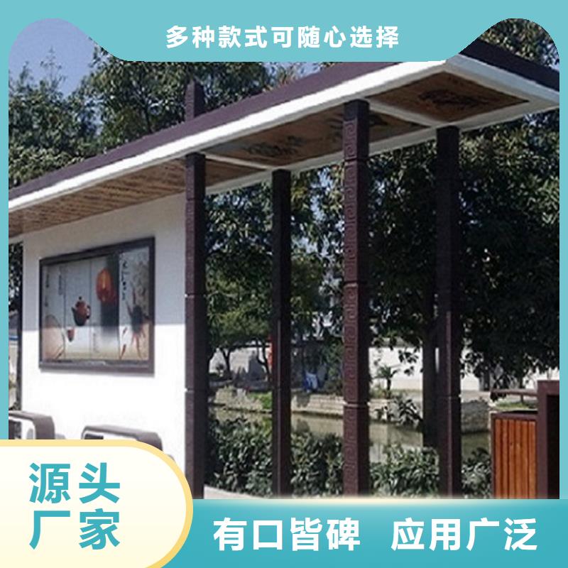 不锈钢候车亭制作欢迎来电