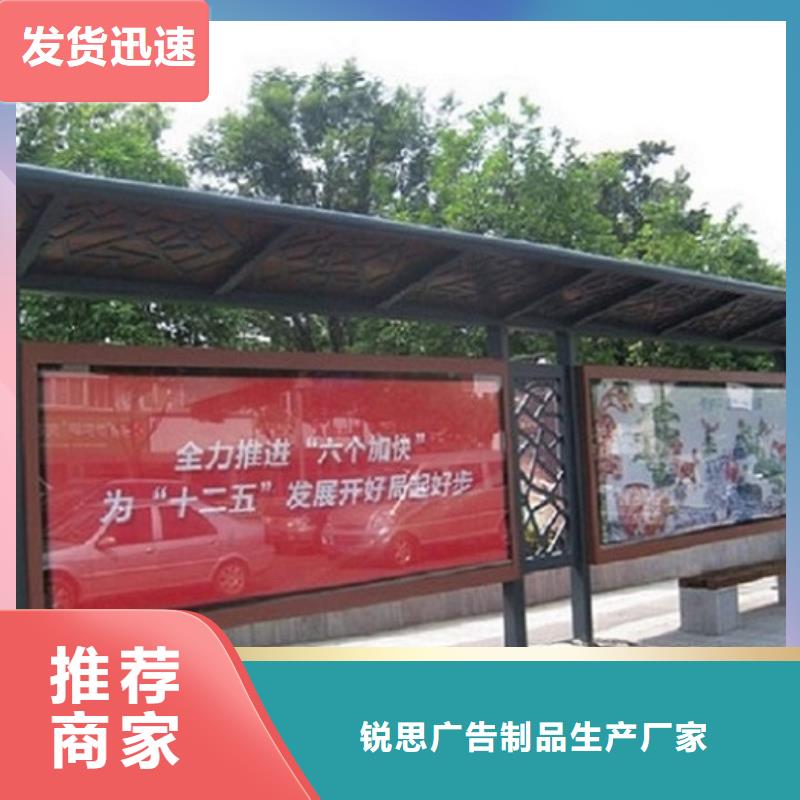 候车亭制作滚动垃圾箱一致好评产品