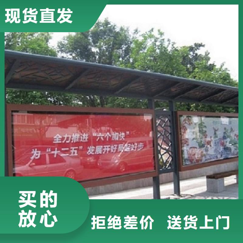候车亭制作滚动垃圾箱一致好评产品