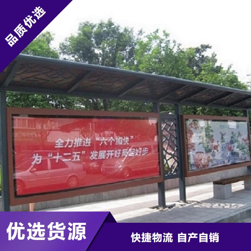 LED候车亭制作型号齐全
