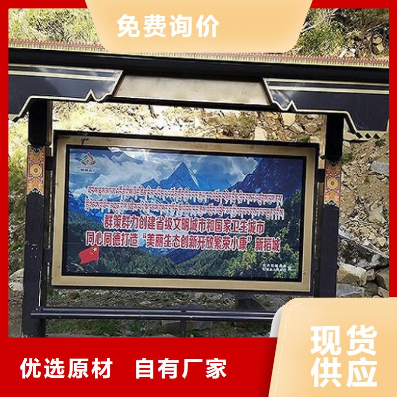 【 公交站台生产厂家-不锈钢站台生产厂家实力雄厚品质保障】锐思不锈钢公交站台
