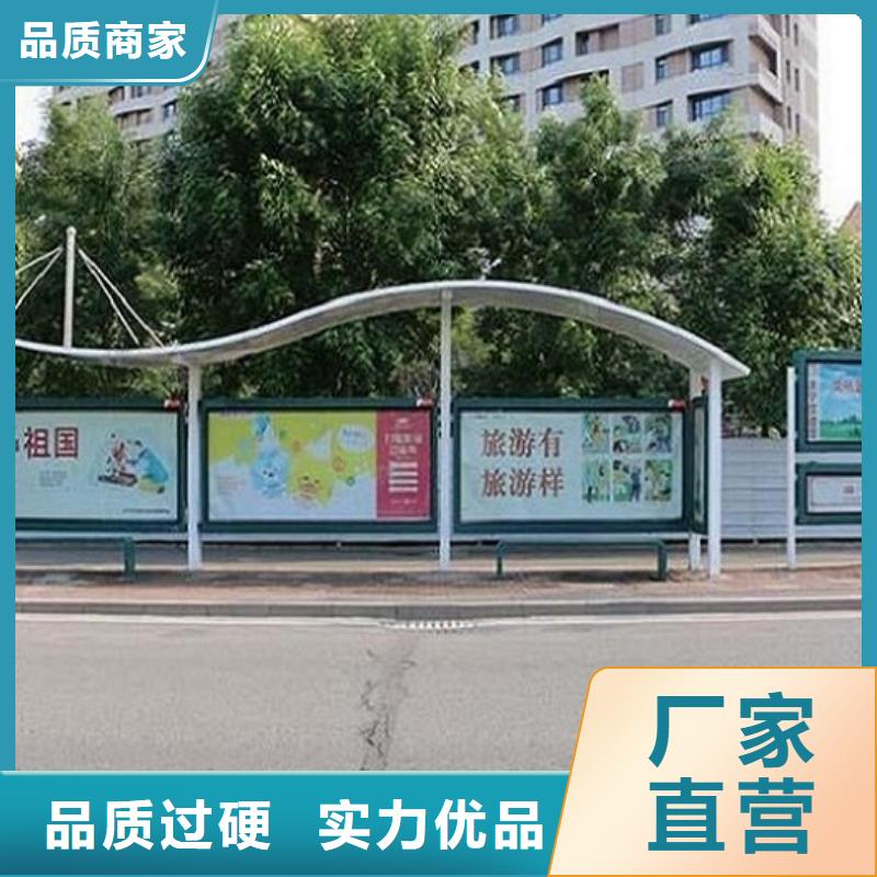 社区核心价值观视频-社区核心价值观|河北省承德市|双滦|平泉|邢台|保定|秦皇岛|石家庄