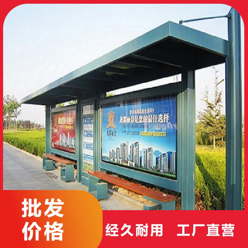 社区核心价值观-视频-河北省承德市|兴隆|双滦|衡水|保定|秦皇岛|邯郸|邢台|张家口|石家庄社区核心价值观-锐思