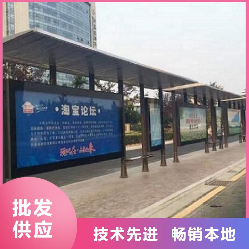 公交站台生产厂家不锈钢站台制作匠心品质