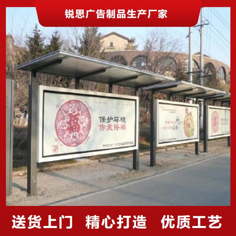 公交站台生产厂家_太阳能路灯箱厂家直销大量现货