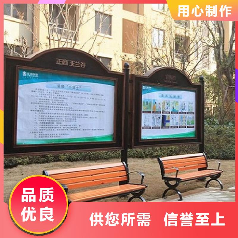 特价款社区阅报栏灯箱产品介绍