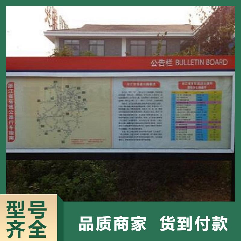 双面社区阅报栏灯箱畅销全国