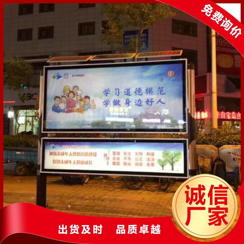 異形社區閱報欄燈箱實力雄厚