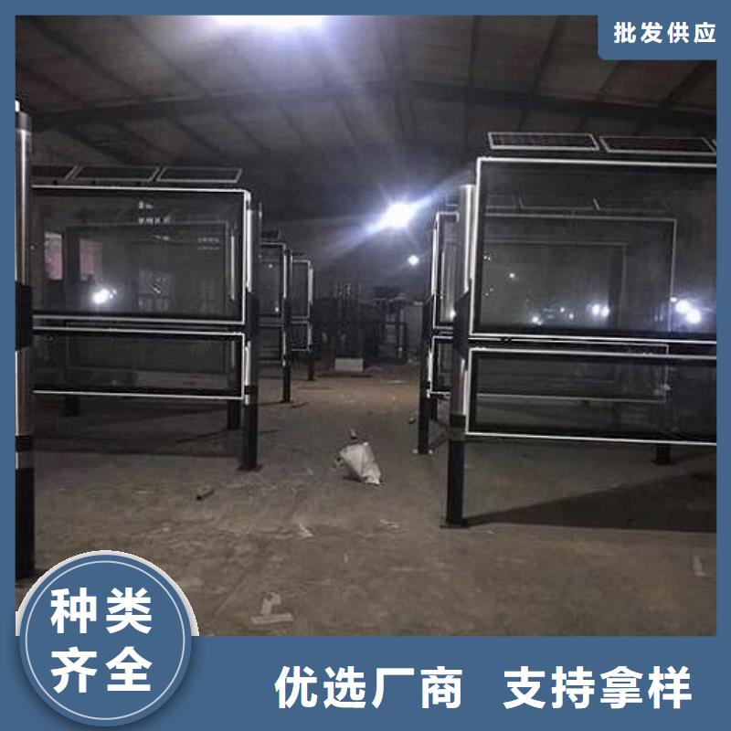 双面社区阅报栏灯箱畅销全国