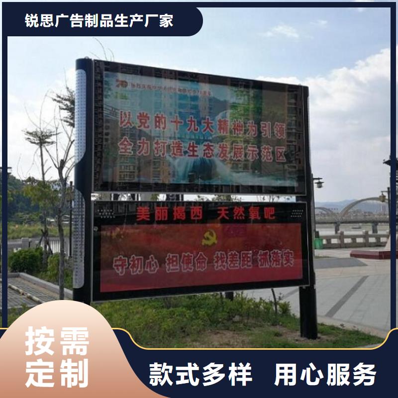 铝型材社区阅报栏灯箱价格公道