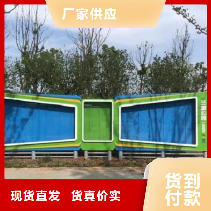 落地式社區閱報欄燈箱廠家