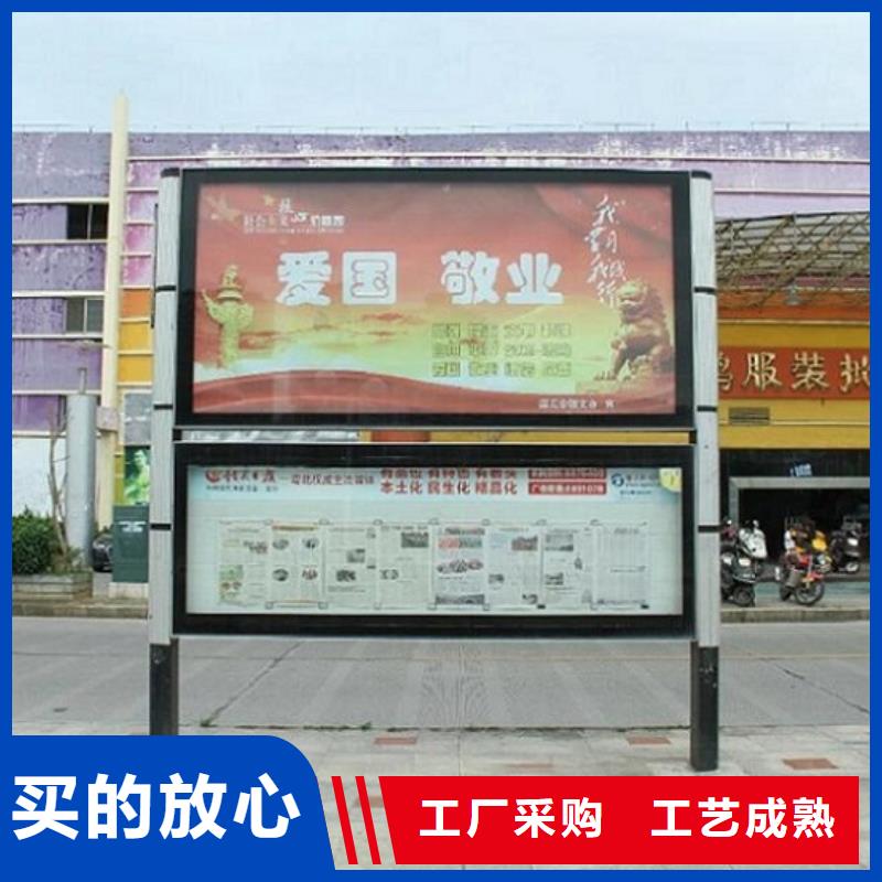 智能社区阅报栏灯箱产品介绍