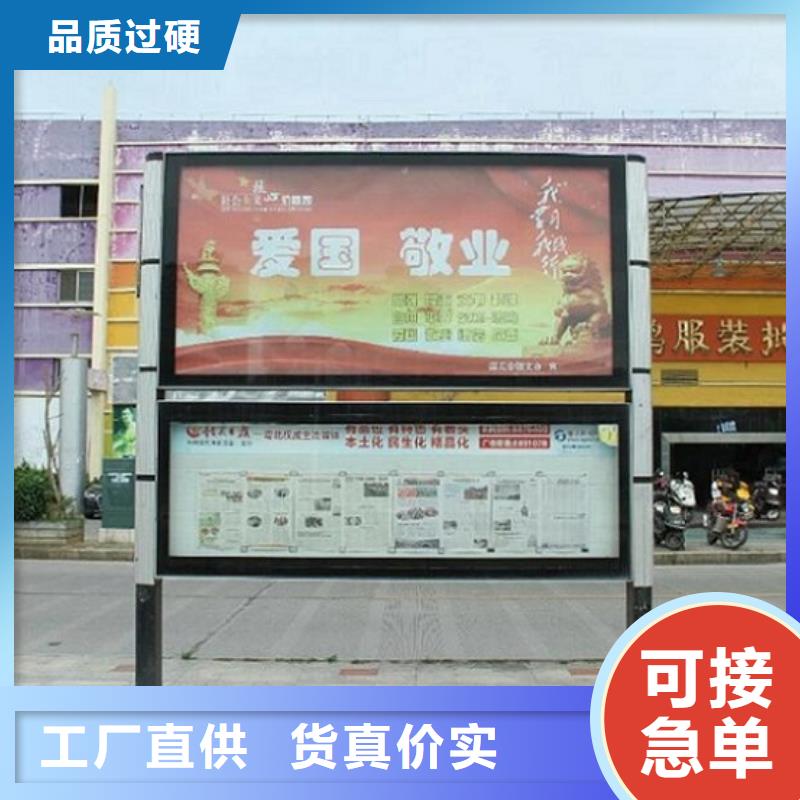 厂家实力雄厚【社阅报栏灯箱生产厂家】不锈钢指路牌灯箱制作供货及时