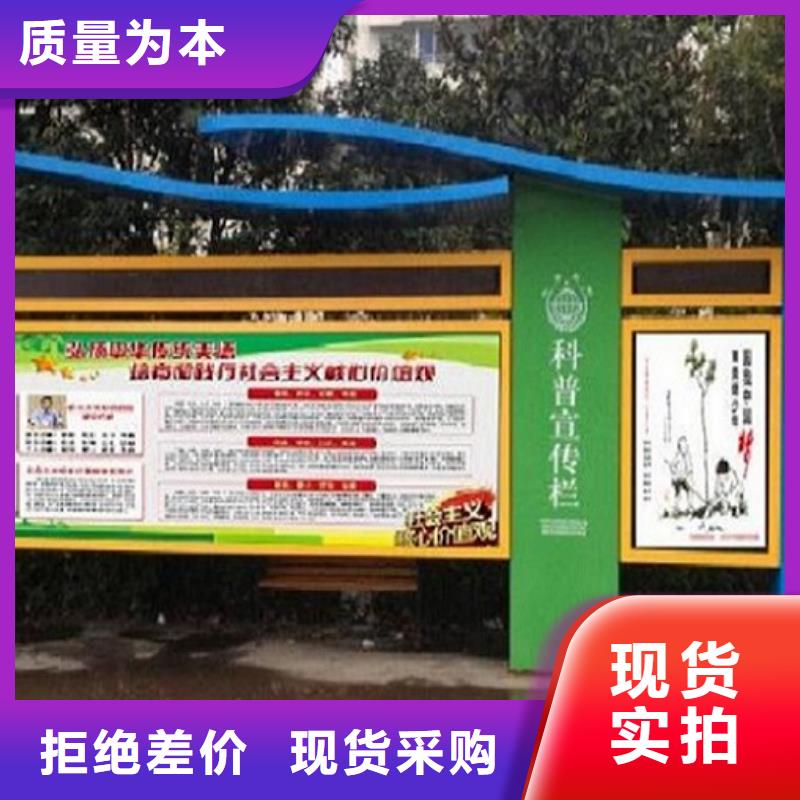 社區閱報欄燈箱生產廠家【路名牌燈箱制作】定制零售批發