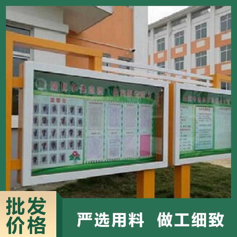 環保社區閱報欄燈箱出廠價格