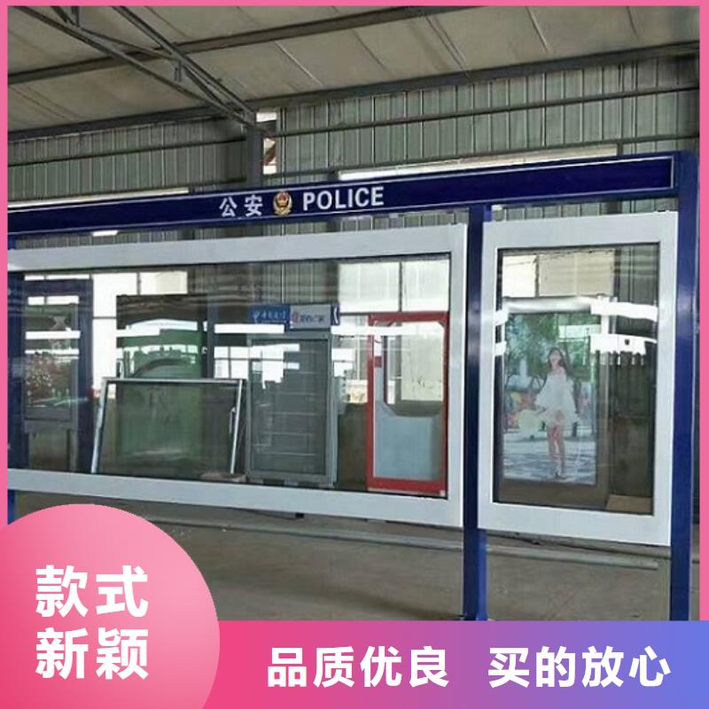 雙面社區(qū)閱報(bào)欄燈箱價(jià)格公道
