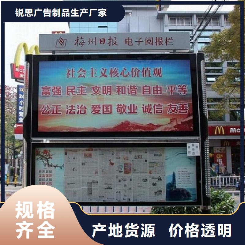 異形社區閱報欄燈箱實力雄厚