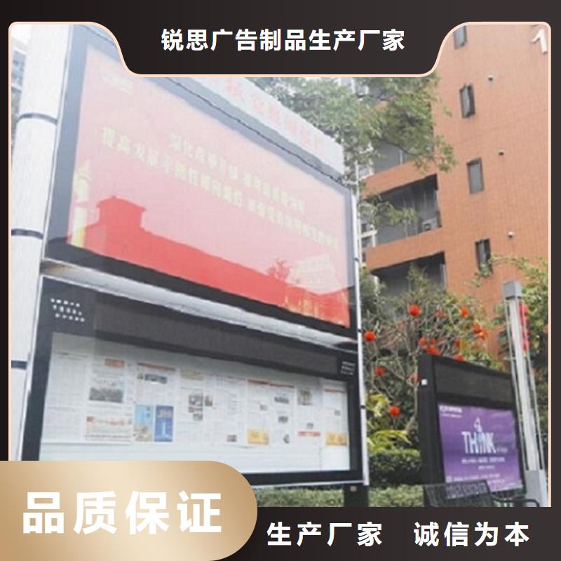 铝型材社区阅报栏灯箱性价比高