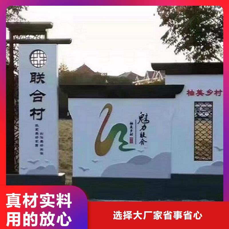 企业太阳能宣传栏性价比高