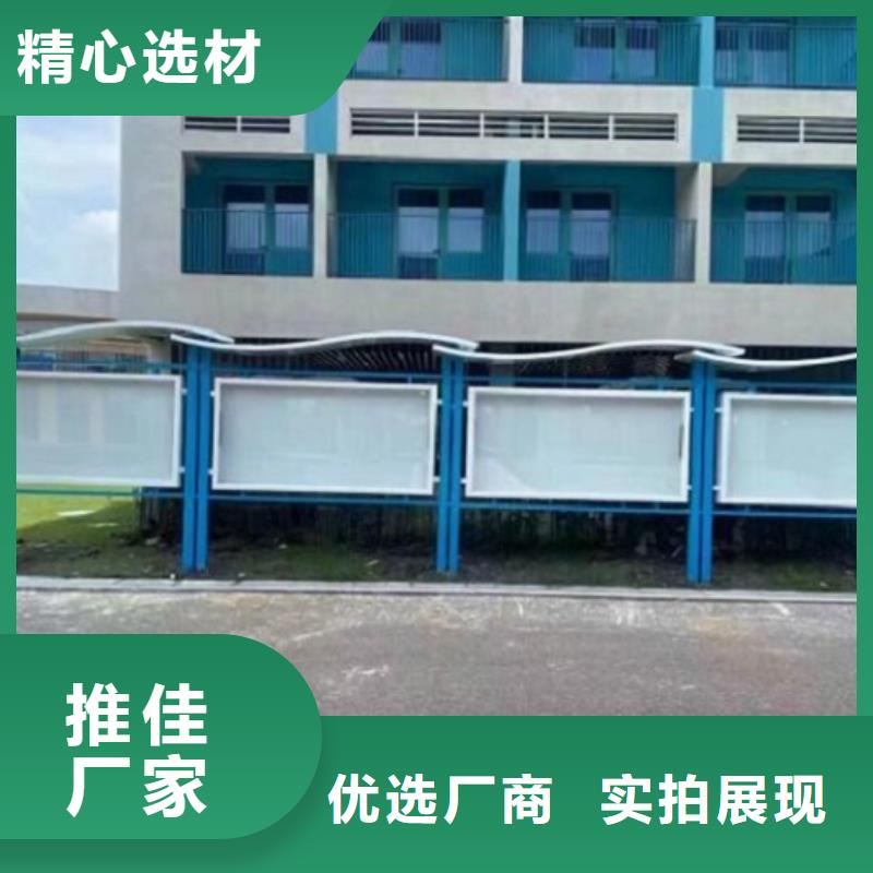 【太阳能宣传栏】_滚动灭蚊灯箱生产厂家实拍品质保障