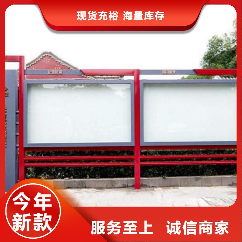 【太阳能宣传栏】_滚动灭蚊灯箱生产厂家实拍品质保障