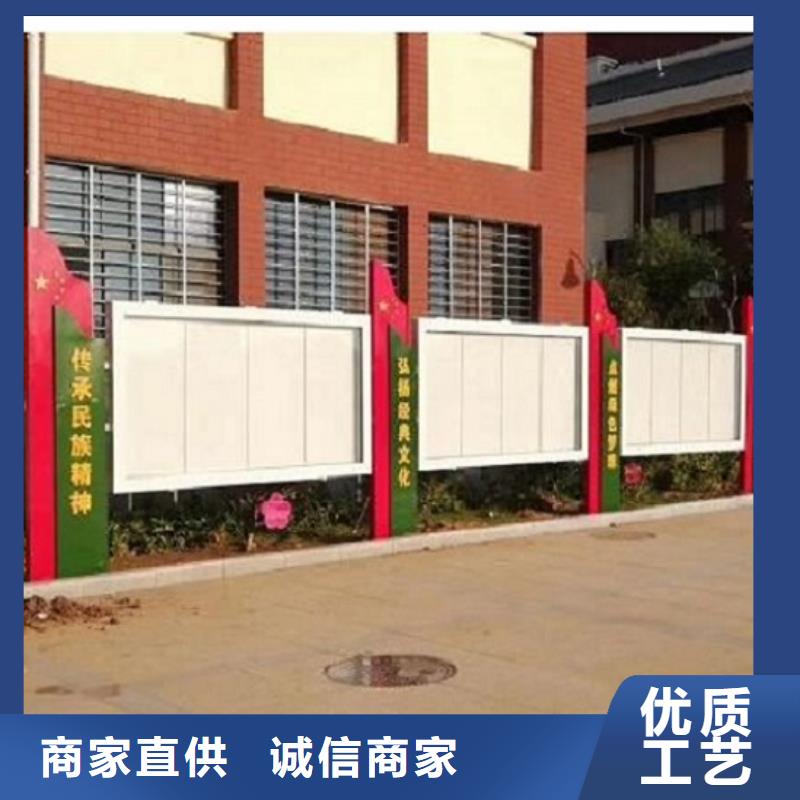 太阳能宣传栏灯箱询问报价