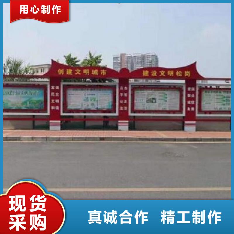 景区太阳能宣传栏在线咨询
