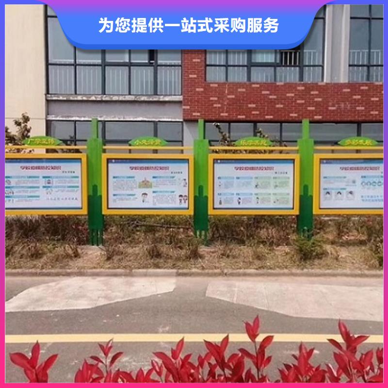 【太阳能宣传栏】_滚动灭蚊灯箱生产厂家实拍品质保障覆盖范围含|永春|南安|龙岩|南平|三明|莆田
