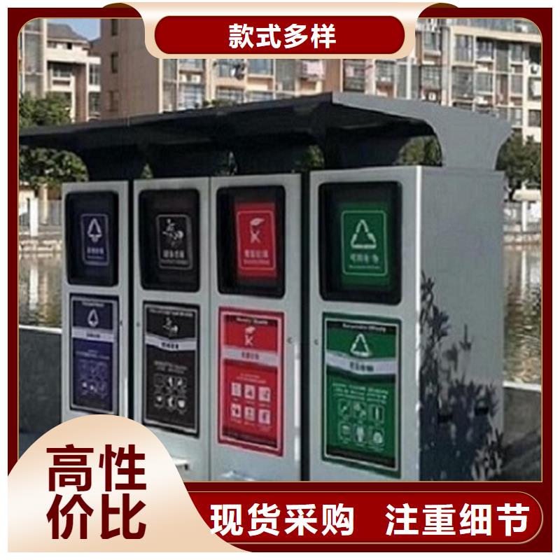 【广告垃圾箱滚动灭蚊灯箱高品质现货销售】