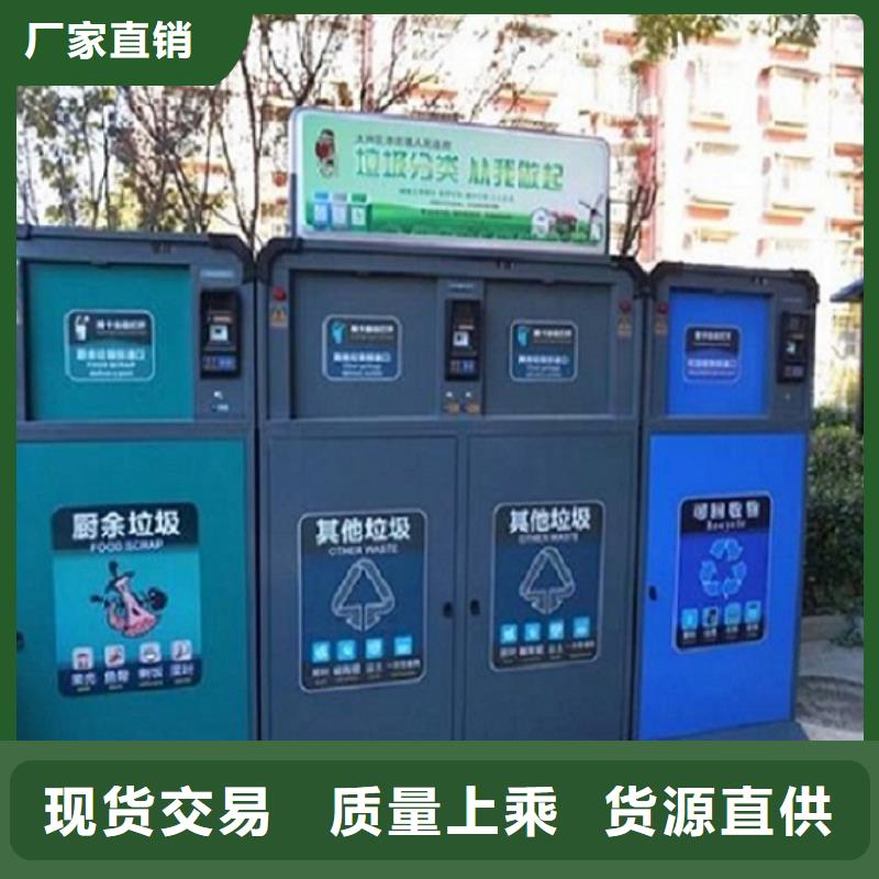 仿古广告垃圾箱出厂价格