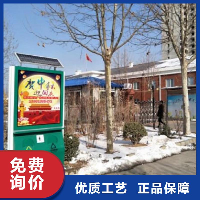 【广告垃圾箱】-智能公交站台企业每一处都是匠心制作锐思不锈钢公交站台