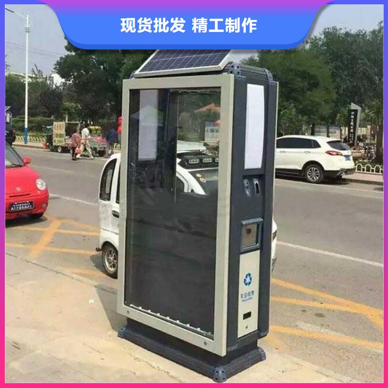廣告垃圾箱不銹鋼指路牌燈箱全品類現貨