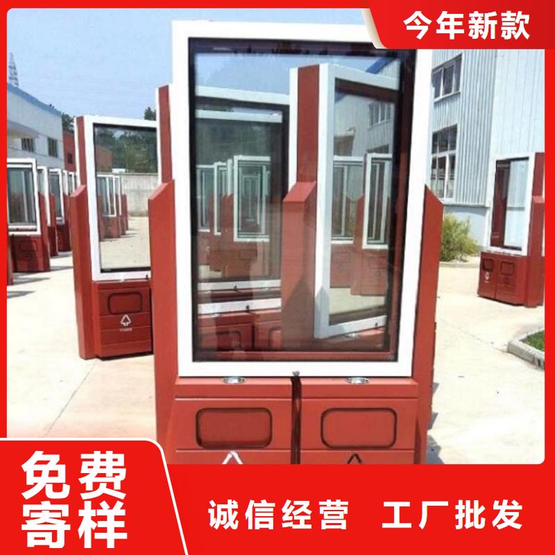 【廣告垃圾箱公交站臺生產廠家助您降低采購成本】