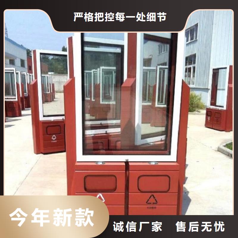 户外广告垃圾箱品质保障