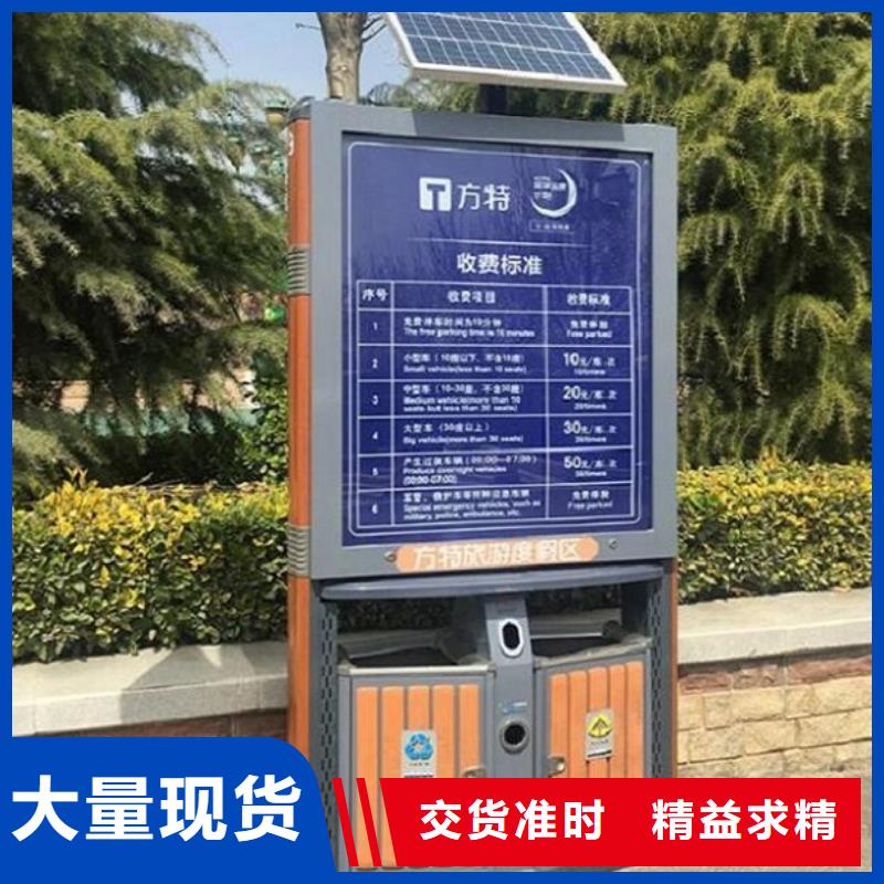 特色廣告垃圾箱歡迎訂購
