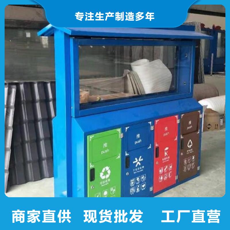 【广告垃圾箱】-智能公交站台企业每一处都是匠心制作锐思不锈钢公交站台